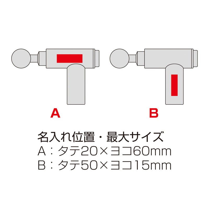 リラフィ ストロークイーン(フローラルピンク)（6）
