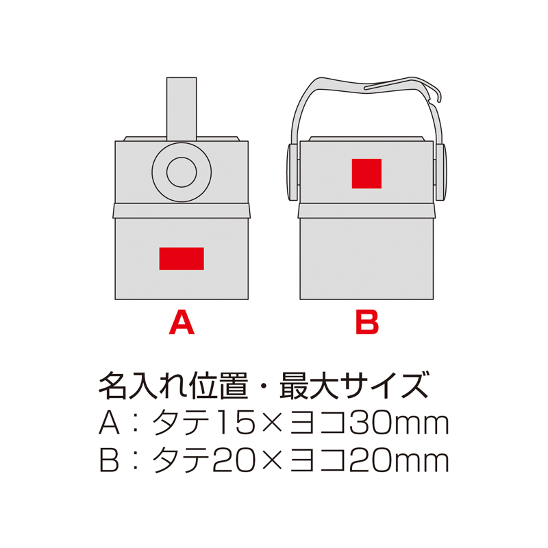 ソーラー&USB充電式マルチライト(グレー)（6）
