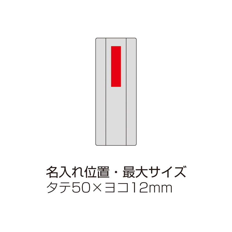 ロールケース入りコスメブラシ6本セット（5）