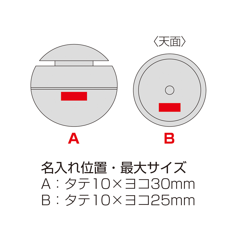 ウッド調ラウンド加湿器（4）