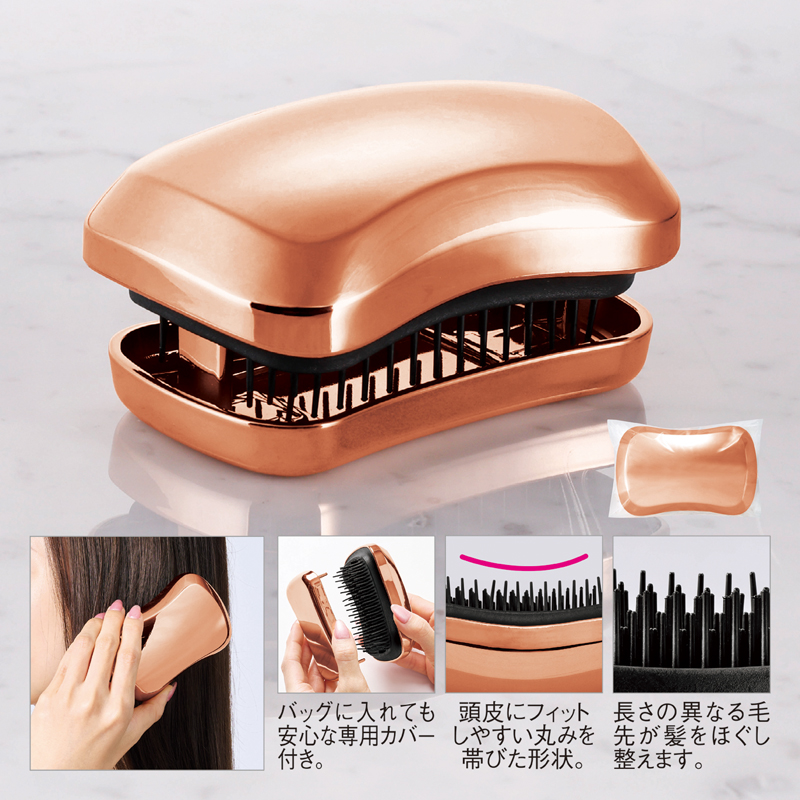 ルフレア・ヘアブラシ(カバー付き)（3）