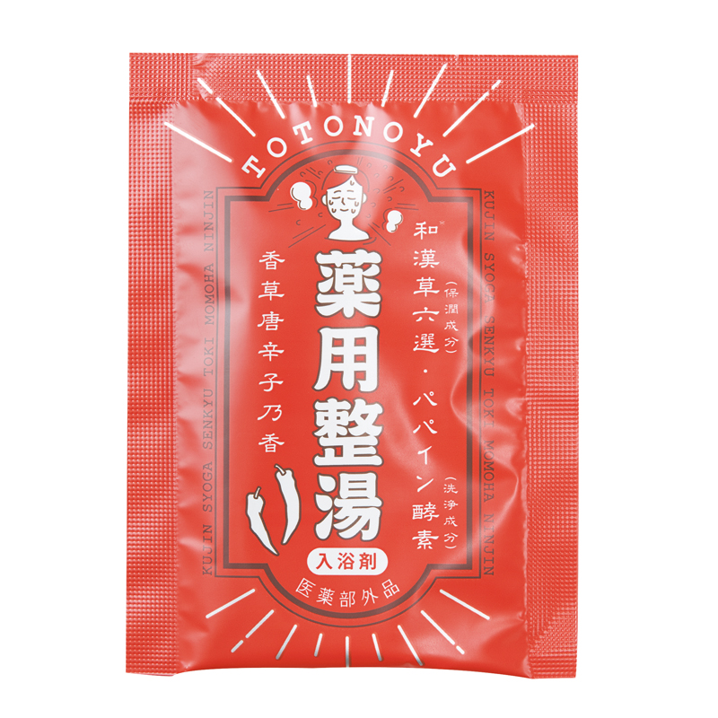 薬用整湯2包入（3）