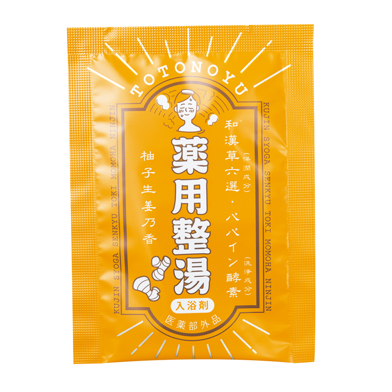 薬用整湯2包入（4）