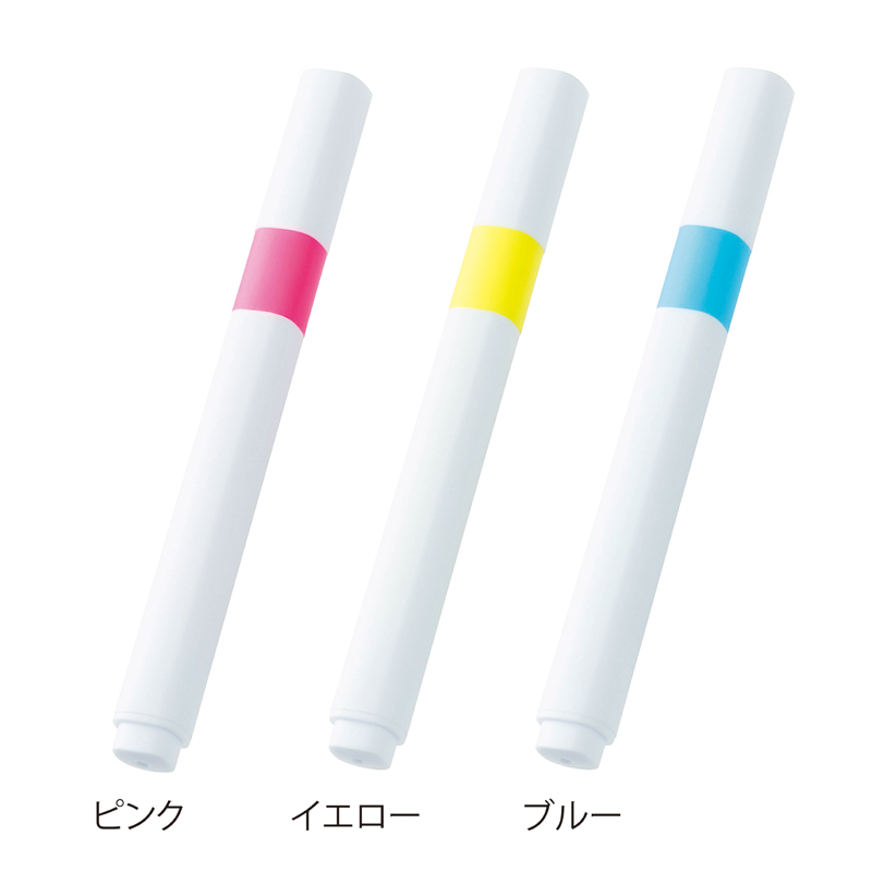 蛍光ペン3本セット（4）