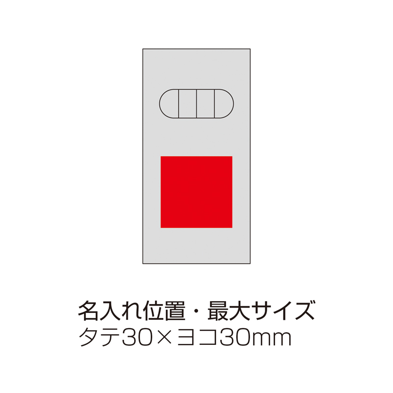 ミニ色鉛筆6本セット（3）