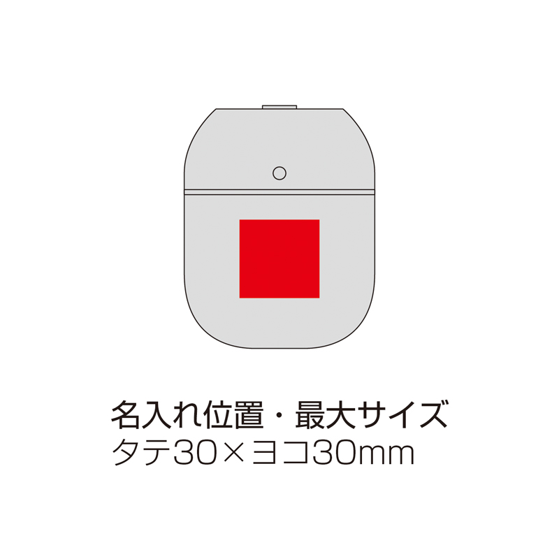 卓上パーソナルUSB加湿器（3）