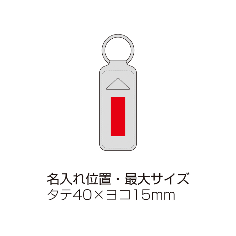 リップケースチャーム(ブラック)（4）