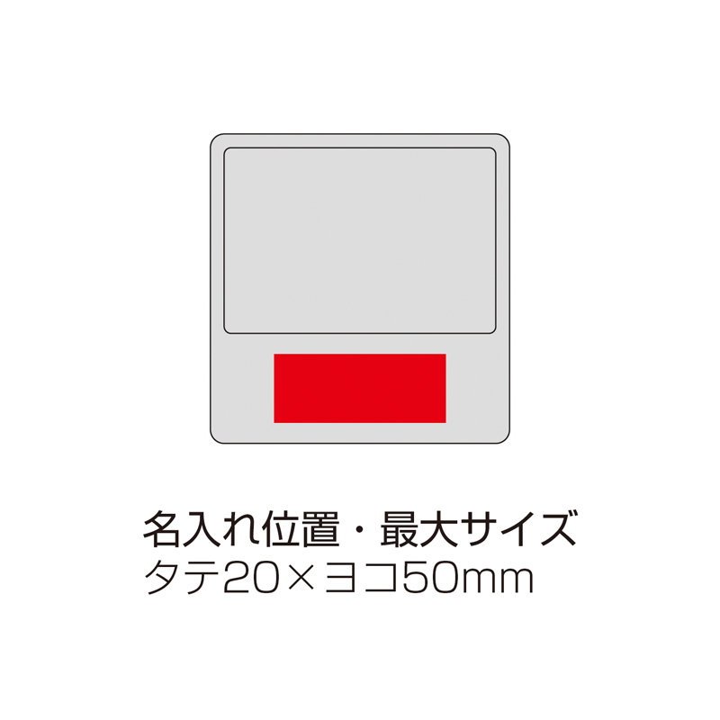 ヒノキ・伝統文様コースター(七宝)（5）
