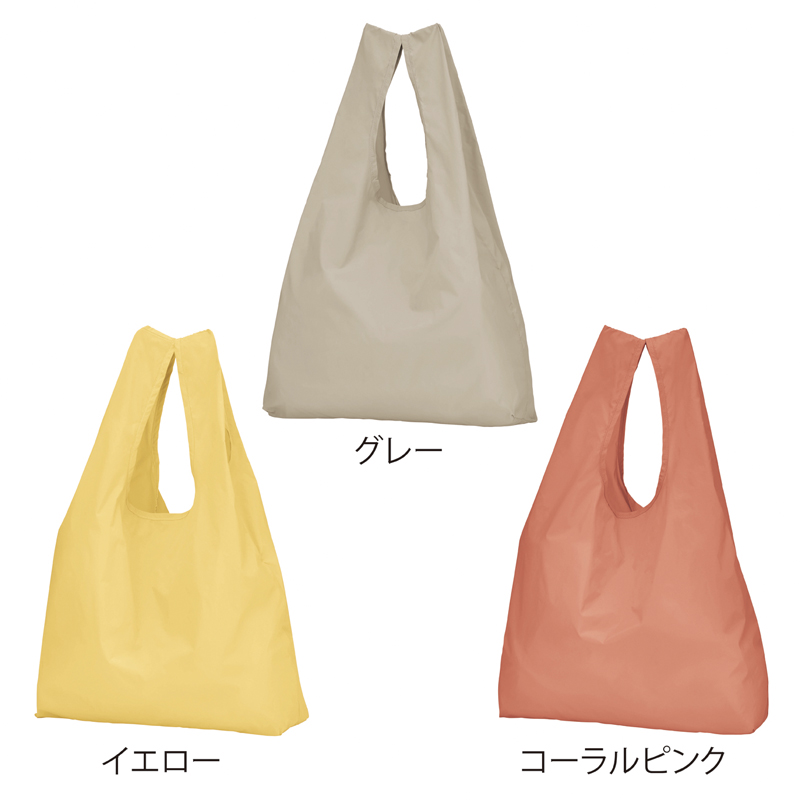 ポータブルエコバッグ(収納袋付き)(イエロー)（2）