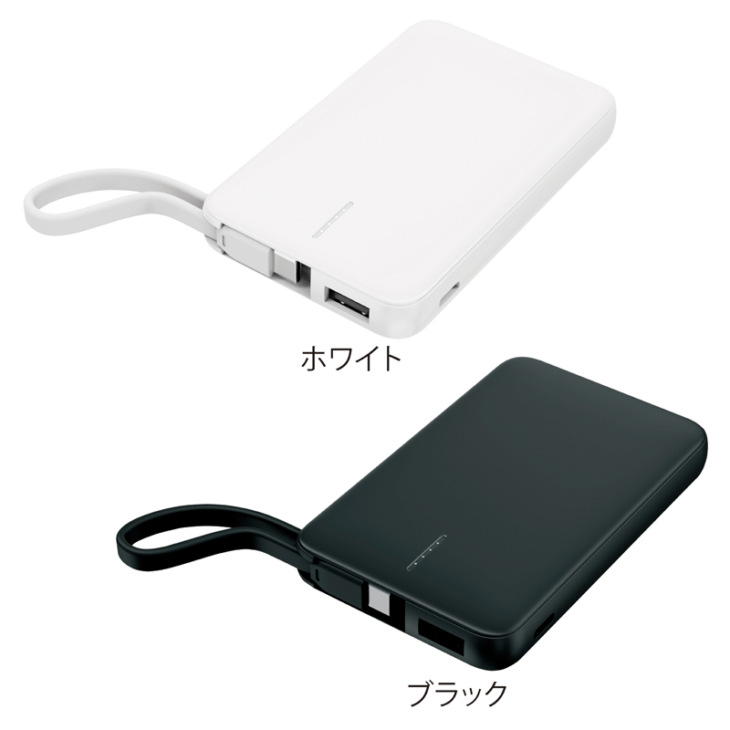 リン酸鉄急速充電モバイルバッテリー5000(ブラック)（2）