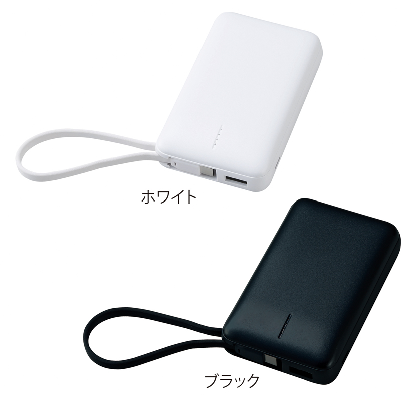 リン酸鉄急速充電モバイルバッテリー10000(ブラック)（2）
