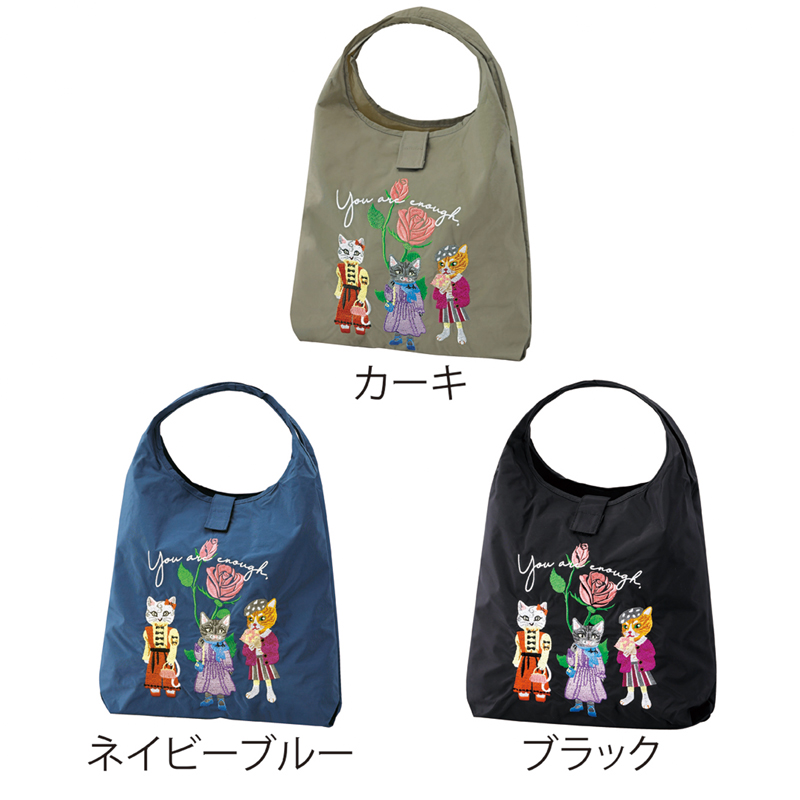 ポータブル刺繍マルシェバッグ(ポケット付き)(ネコ)