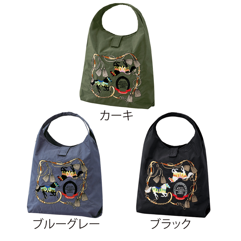 ポータブル刺繍マルシェバッグ(ポケット付き)(ホース)