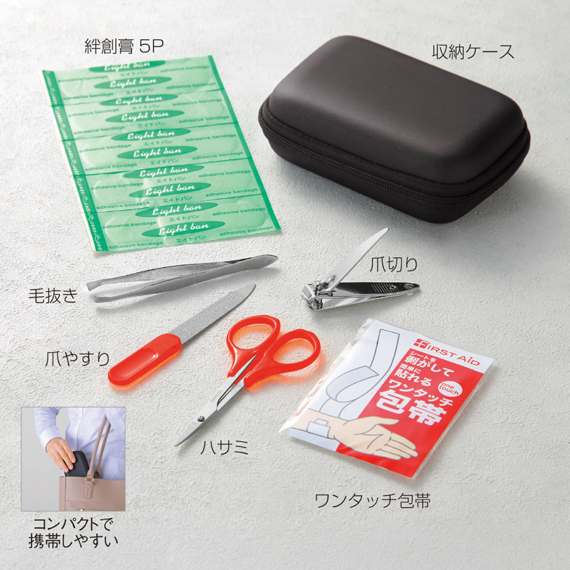 ハードケース入りメディカル&ケア7点セット（4）