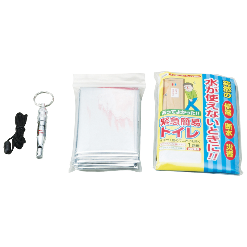 冷蔵庫保管医療情報キット(防災グッズ入り)（3）