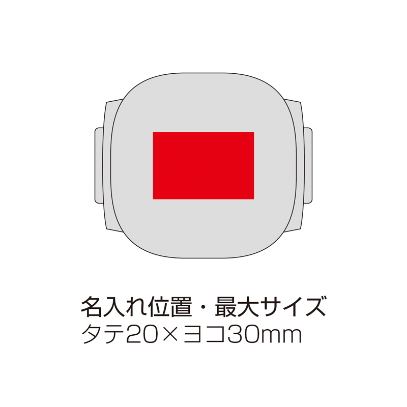 急速充電対応リール式ケーブル（5）