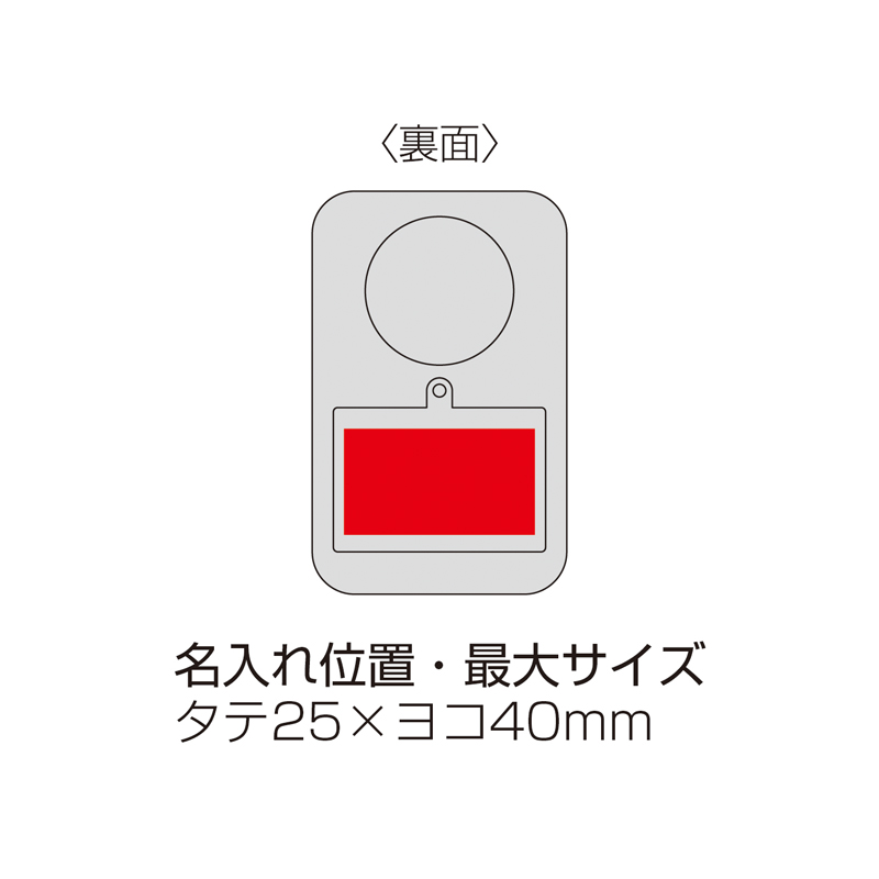 熊よけサイレン ベアアウト（7）