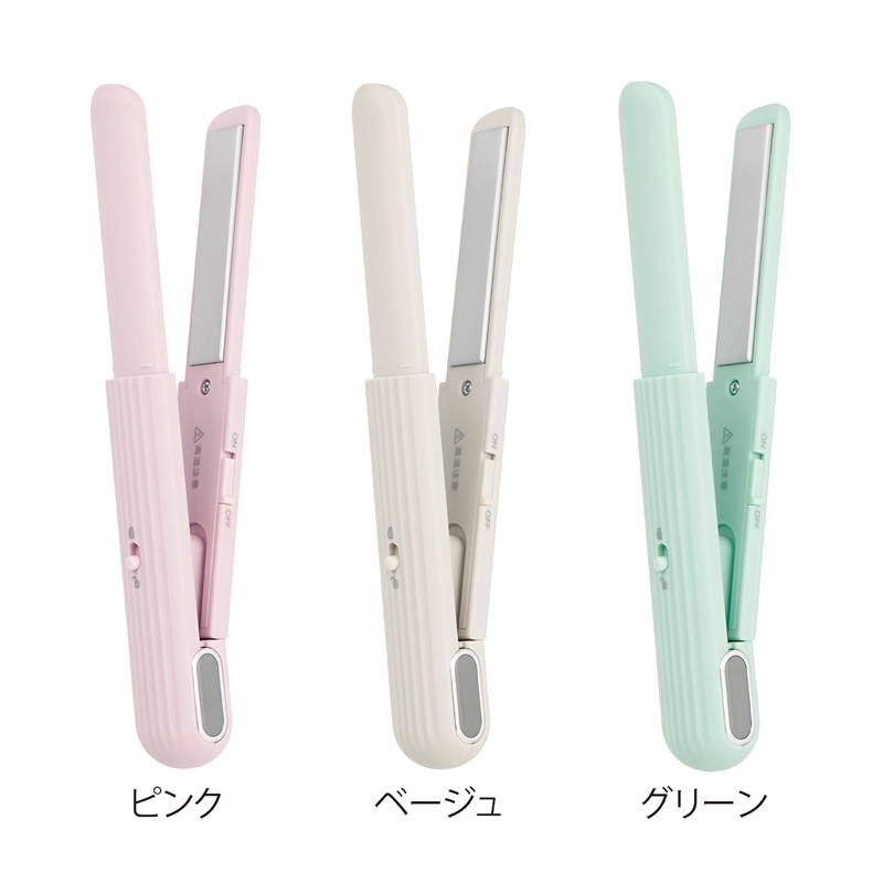 USB給電式コンパクトヘアアイロン(ピンク)（3）
