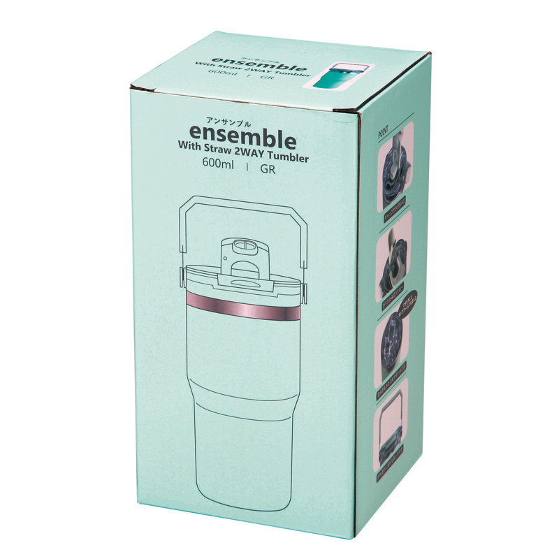 アンサンブル･ハンドル付き真空二重2WAYタンブラー(ストロー付き)600ml(グリーン)（2）