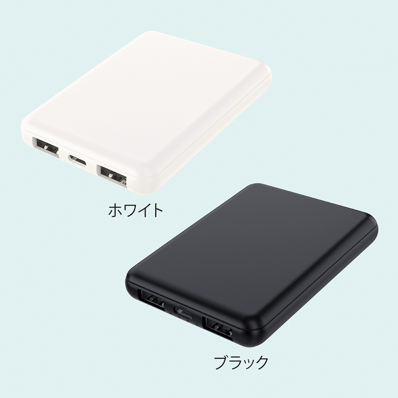 準固体電池モバイルバッテリー5000(ブラック)（2）