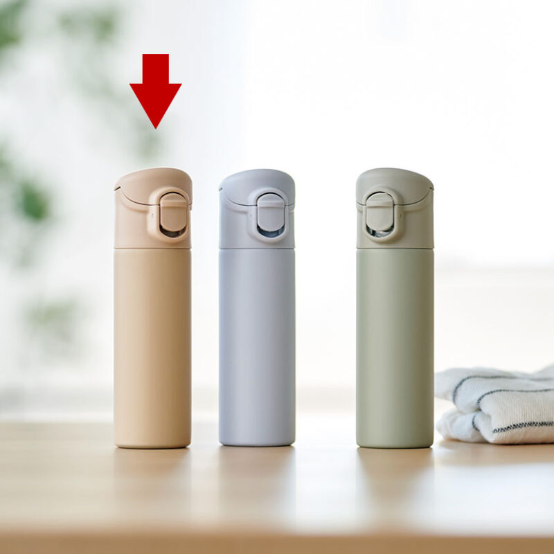 片手で飲めるワンタッチミニボトル140ml(ベージュ)