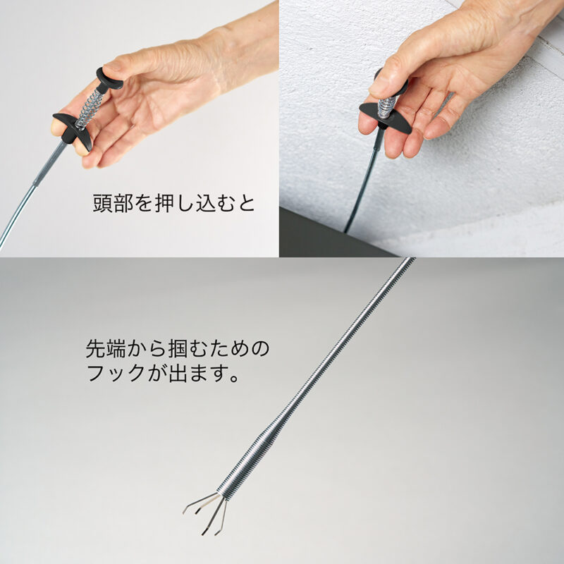 ハンドピンチプレス（3）