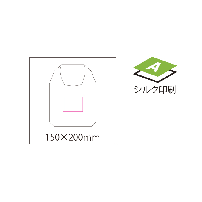RPETショッピングバッグ(グレー)（4）