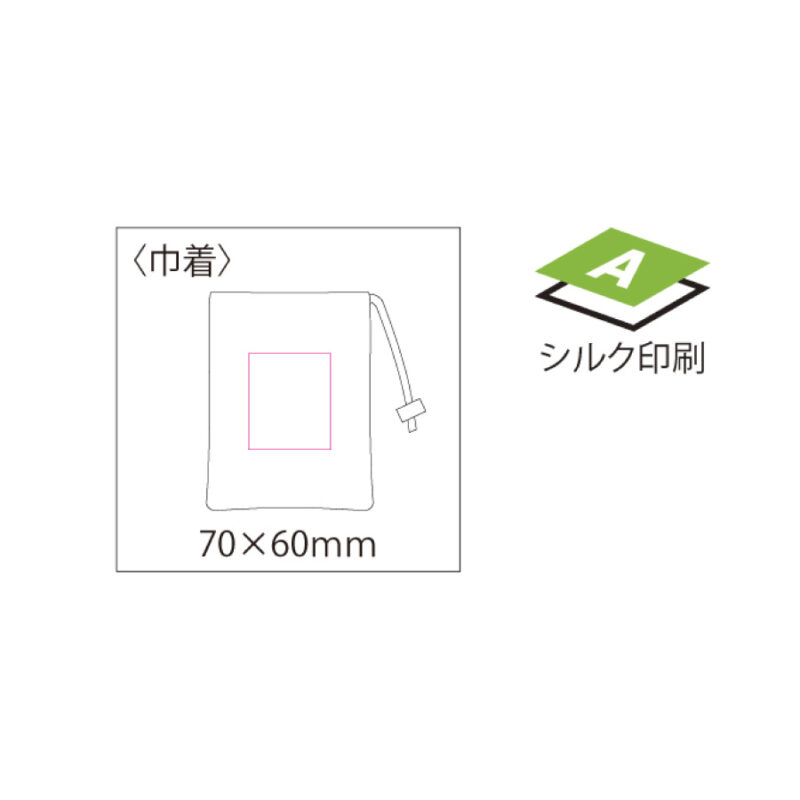 コンパクト収納リュック（4）