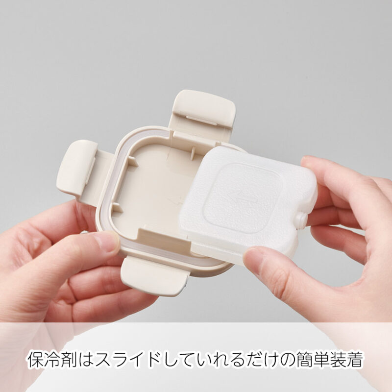 保冷剤付フードコンテナー（5）