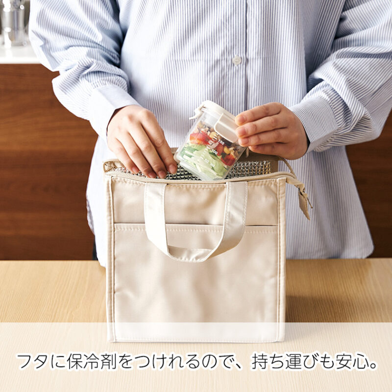 保冷剤付フードコンテナー（6）