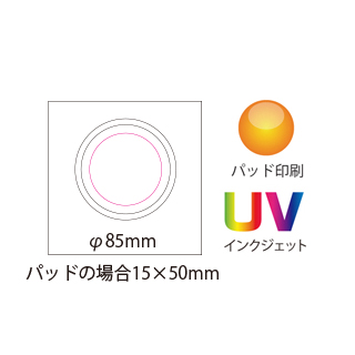 アクリルコースター　ブルー（3）