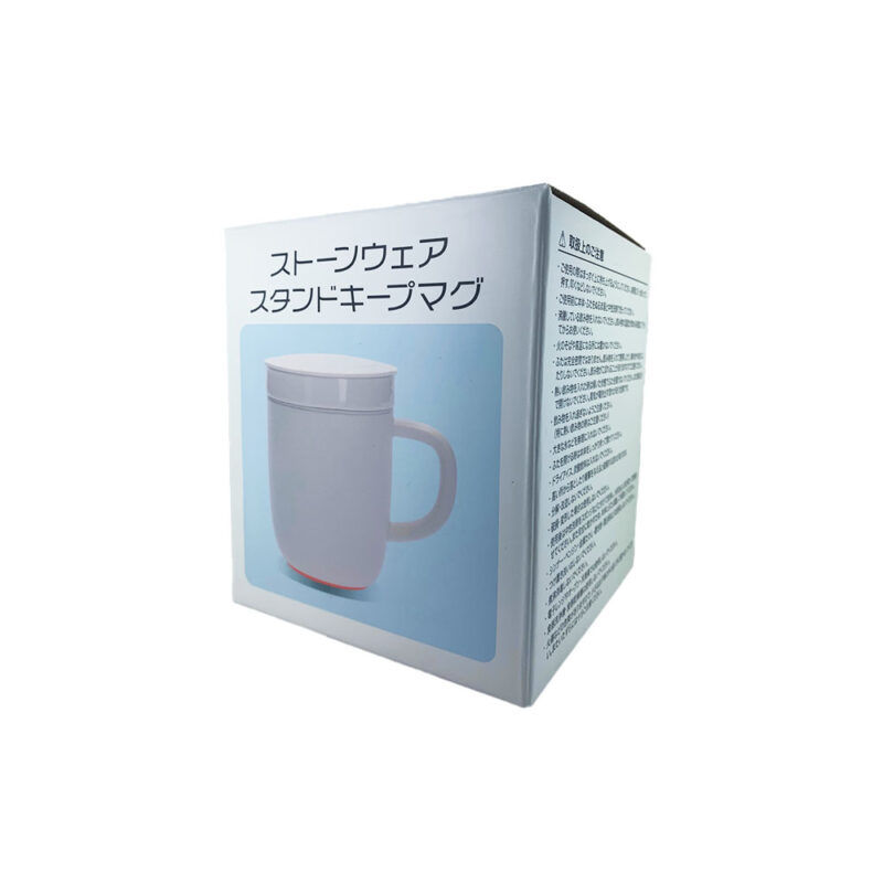 ストーンウェア スタンドキープマグ（5）