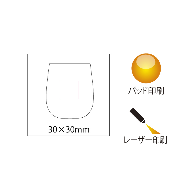 チタン二重カップ240ml（4）