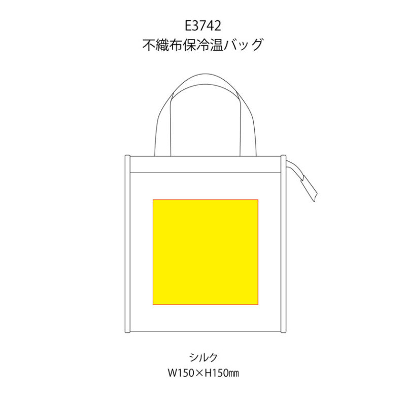 不織布保冷温バッグ ダークブラウン（7）