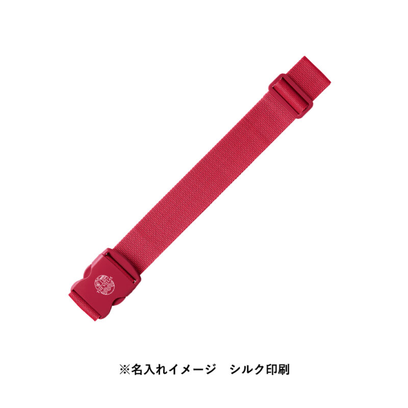 スーツケースベルト ネイビー（5）