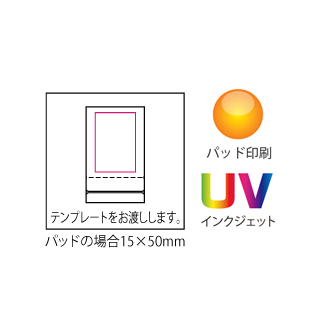 スタンドミラー小（3）