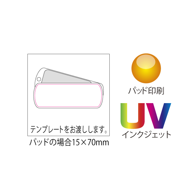 ミラー付クリーナー（4）