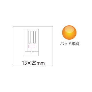 スライドスマホスタンド　ブラック（10）
