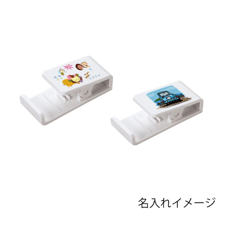 スマホスタンドクリップ（4）