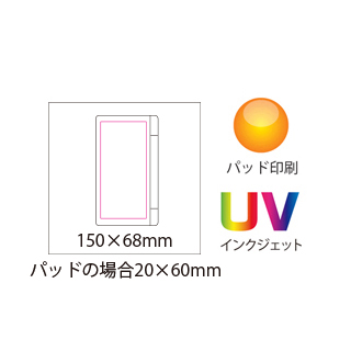 ソーラーパネルバッテリー10000（6）