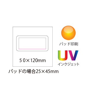 ソーラーバッテリー10000（6）