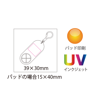タオルホルダー　ブルー（4）