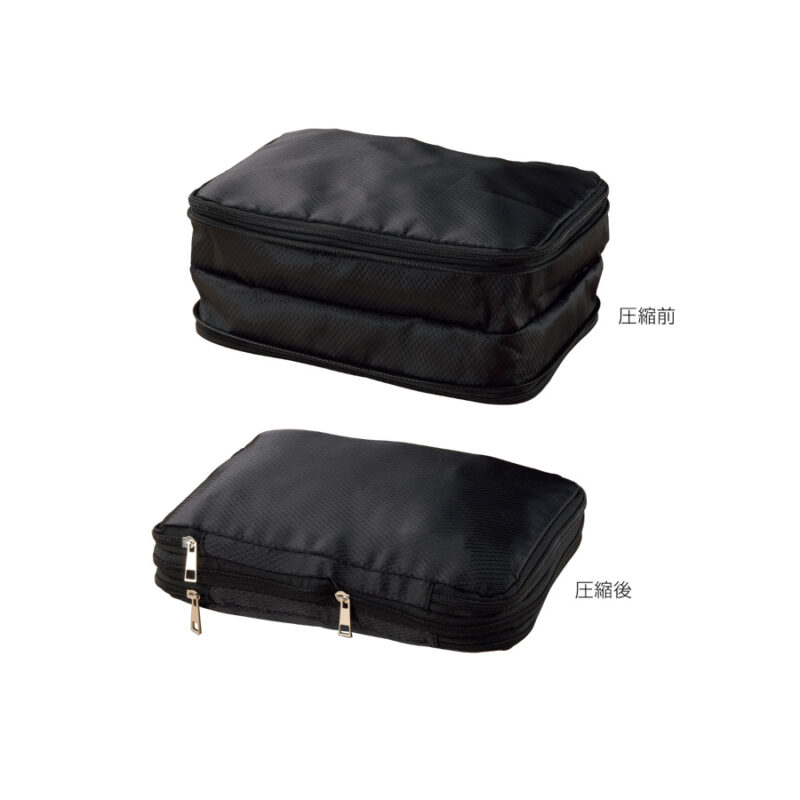コンパクト収納ケース　小（4）