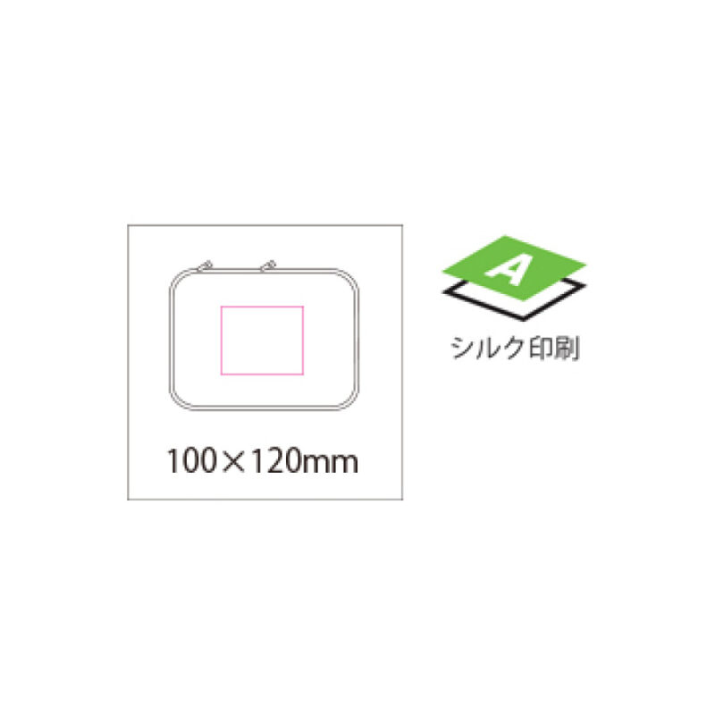 コンパクト収納ケース　小（5）