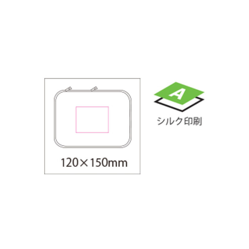 コンパクト収納ケース　大（5）