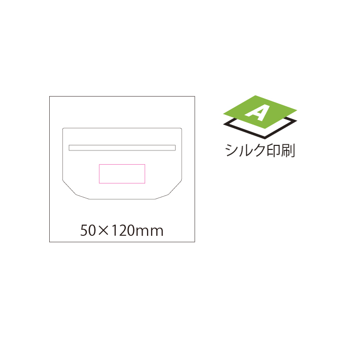 防滴サコッシュ(ホワイト)（4）