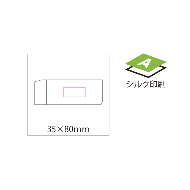 ワンプッシュ晴雨兼用折り畳み傘（6）
