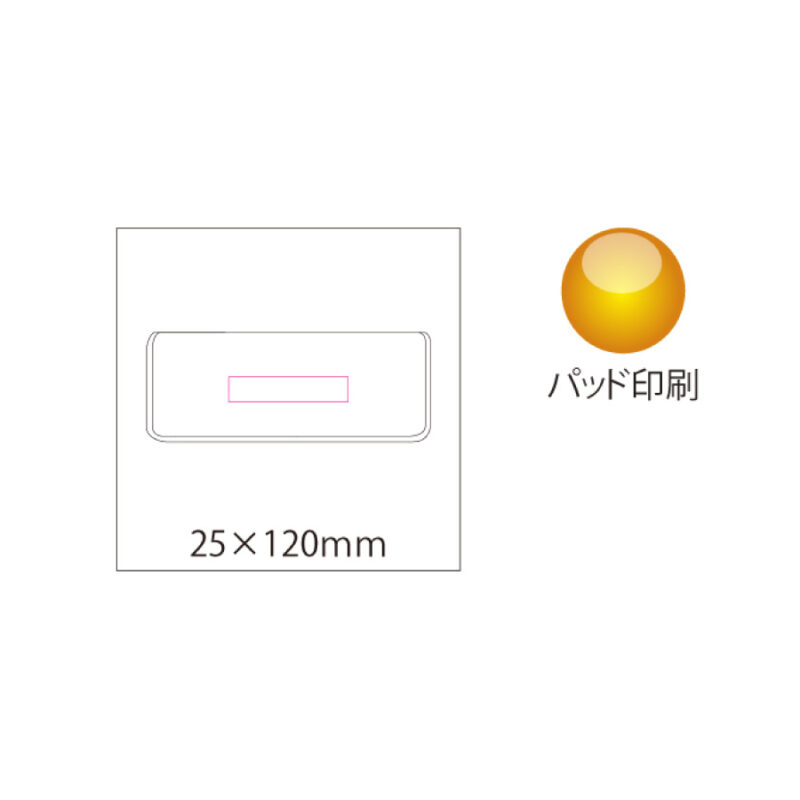ポータブルチェア（6）