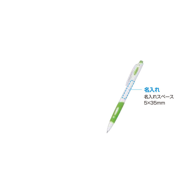 スリムボールペン(ブルー)（2）