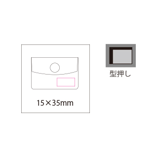 名刺カードケース（3）
